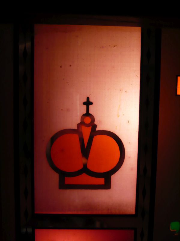 Schach Turnier Detail 5